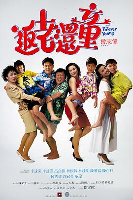 BD国语全集免费观看