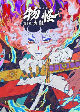 亚洲不卡在线观看