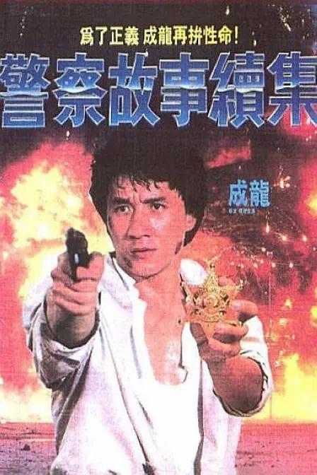 蓝光完整版在线看