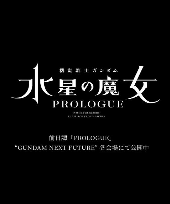 粤语版