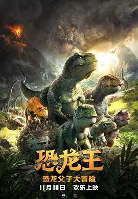 午夜av在线播放