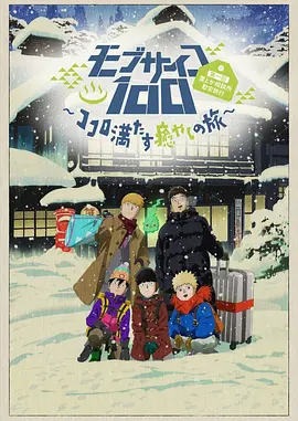 日韩av电影在线免费播放