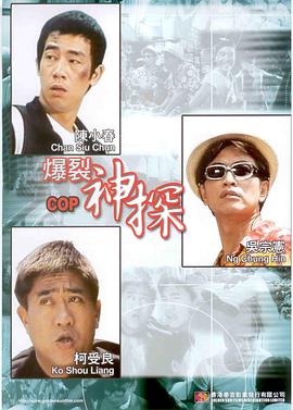 男娘馆动漫免费观看全集高清版