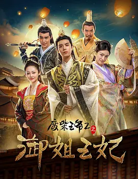 国产精品兄妹在线观看麻豆