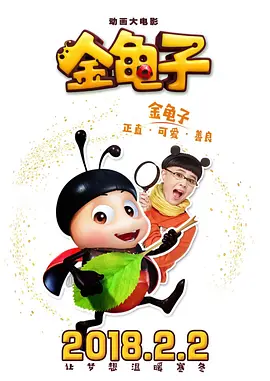 Part.04开班信息报名时间2025年11月08日开启授课时间12月5日-12月7日（线下课程）12月8日-12月12日（线上答疑）授课地点电影频道杭州基地（浙江省杭州市西湖区象山艺术公社7幢）课程咨询请扫码报名即意味着成为国家级电影平台+实战先锋企业联合认证的AI影视创作者 []独家原创稿件，未经授权不得转载，违者将追究其相关法律责任 标签： AI影像创作班课程ai ： 相关新闻 六公主观察 ｜ AI，我看到你了2026-03-15 车友聊《飞驰人生3》：AI遇上手搓方向盘，谁赢？