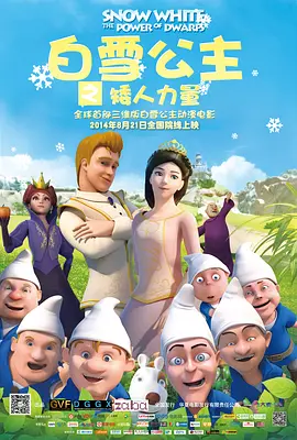 国产护士一区二区三区