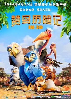 1080P未删减版在线观看