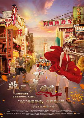 蓝光原盘