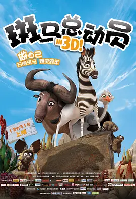 汤姆·赫兰德新作《樱桃》发海报 双版本隐喻影片 2020-12-24 日前，由荷兰弟汤姆·赫兰德主演的影片《樱桃》，发布了两张海报。