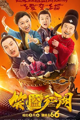 手机在线观看