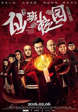 蓝光手机在线看