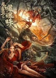 蓝光原盘