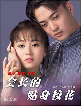 ” 上一页12345...99下一页 | | | | | | 电影频道节目中心官方网站CCTV6 VIP影院 全部 电影 电视剧 影人 视频 图片 新闻 更新时间 所有 1小时内 今日内 1周内 1个月内 从资讯频道搜索 结果 168538 条 马修·派瑞死因另有蹊跷！