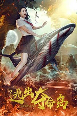 蓝光手机在线看
