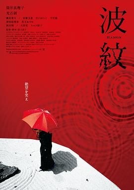 《蜘蛛侠：英雄归来》零点 工作日大盘走势稳定 《雄狮少年》稳居日榜前列 2021-12-23 根据12月22日晚十点官方数据统计，全国院线总票房4686万。