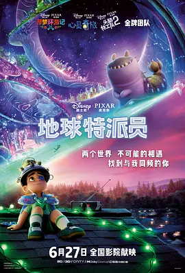 国产欧美综合精品一区二区