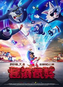 未删减电影