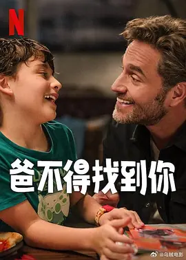 1080P手机在线看