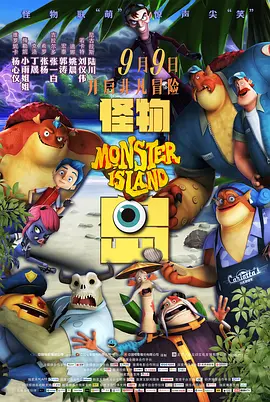 粤语中字在线观看