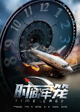 粤语版