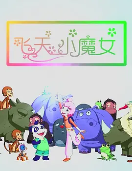 蓝光手机在线看