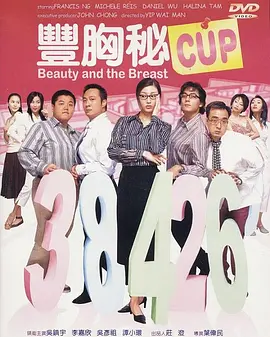 HD免费在线播放