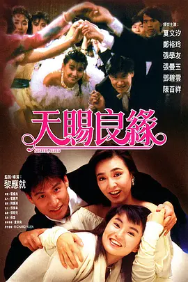 日韩免费精品一级毛片