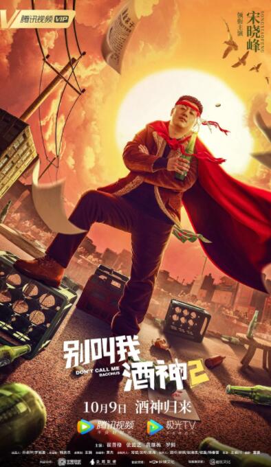 黄色电影免费提供
