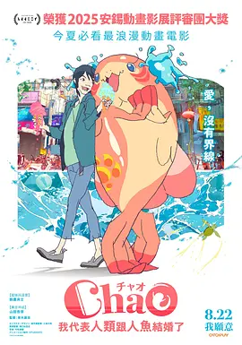 《蜂蜜的针》曝终极预告 袁泉上演除害猎杀法则3453人看过 《阳光女子合唱团》MV上线 A-lin歌唱爱与幸福2103人看过 《天才游戏》曝预告 彭昱畅丁禹兮化身纯恨宿敌2667人看过 《纯真年代的爱情》研讨会 孙千王天辰忆拍摄往3157人看过 新闻首页 电影新闻首页 明星新闻 华语 好莱坞 周润发郭富城梁家辉集结！