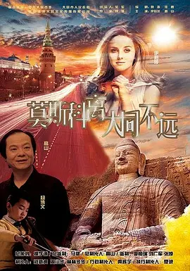 杜比视界