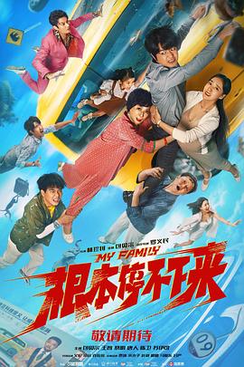 杜比视界