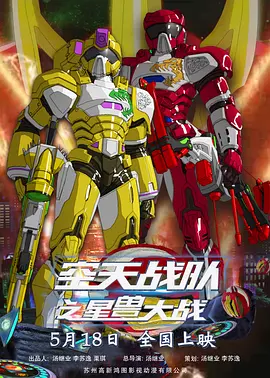 HD手机免费观看完整