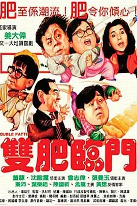 超清HD高清在线观看