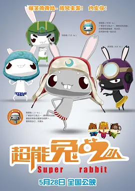 色婷婷久久综合中文网站
