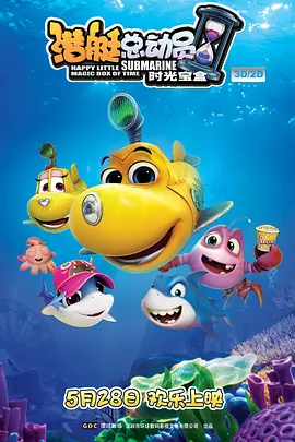 黄色影视免费看