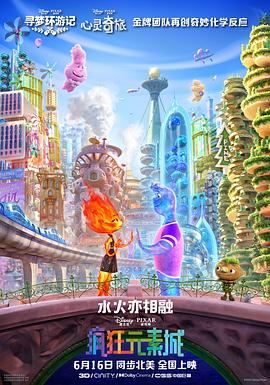 一级毛片免费视频观看