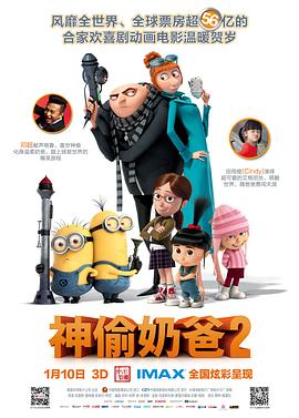 蓝光完整版在线看
