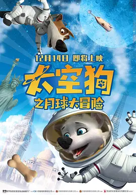 99久久久久久精品免费