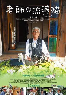 粤语版