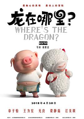 粤语中字无删减在线播放