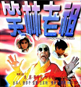 啦啦啦www在线观看播放视频1
