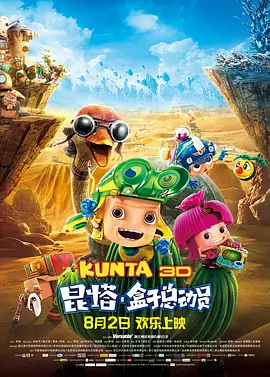 久久久这里有精品999