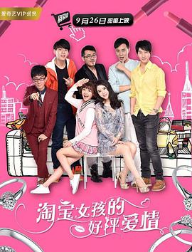 手机在线观看