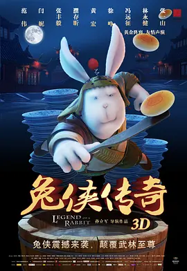 婷婷涩