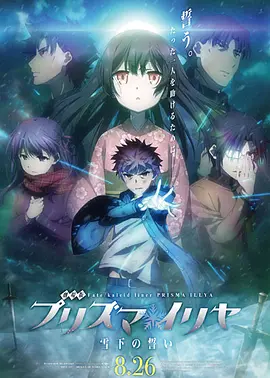 中文字幕在线手机播放