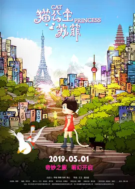 高清影视