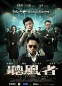 蓝光完整版在线看