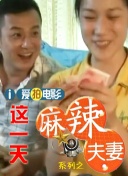 字幕全集免费观看