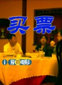 二男一女做爰免费看