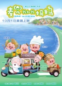 高清蓝光在线观看